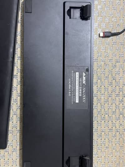 Complete branded computer set