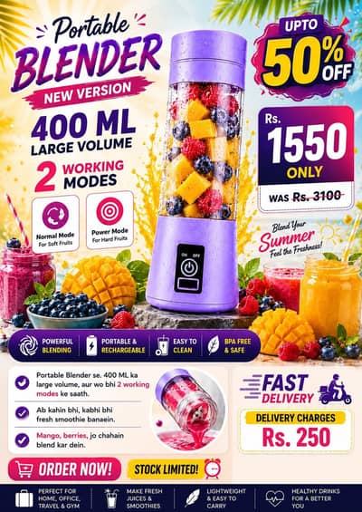 Portable Rechargeable Blender Juicer