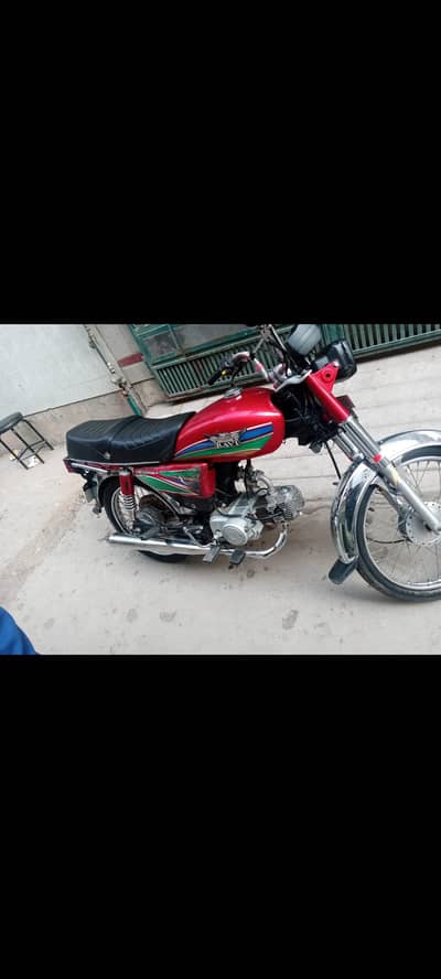 ravi cd 70 bike