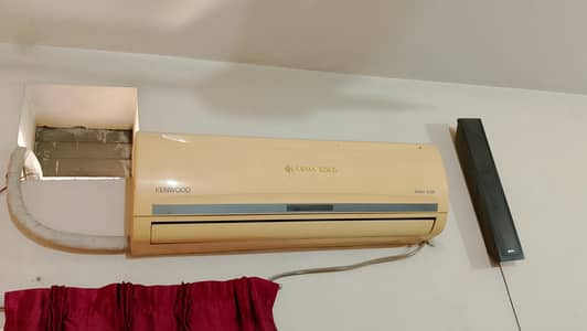 Ac used for sale