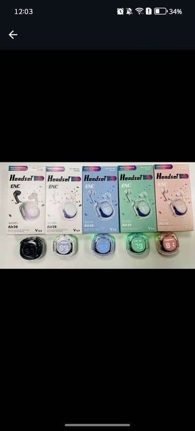 headset air 39