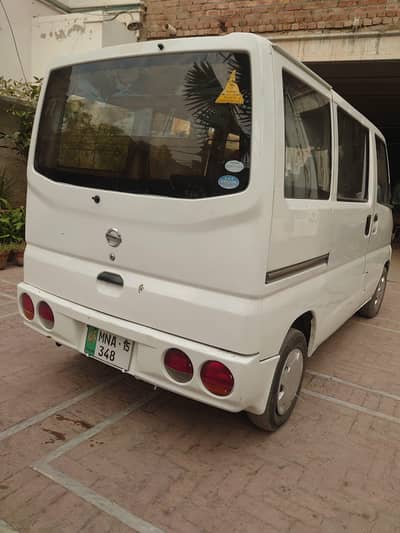Nissan Clipper 2008