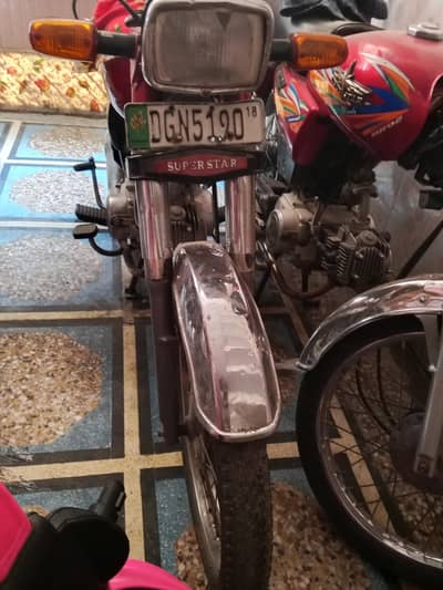 super Star Bike for sale