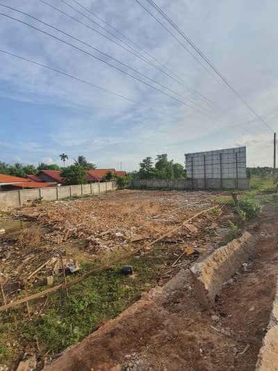 Plot for sale 21 Marla