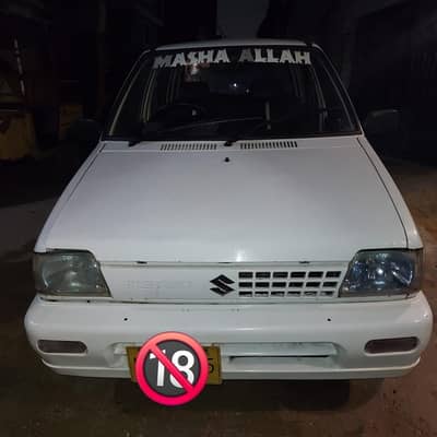 Suzuki Mehran VXR 2016