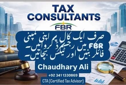 Tax Return// Business Registration | Tax consultant Lahore,  NTN, SECP