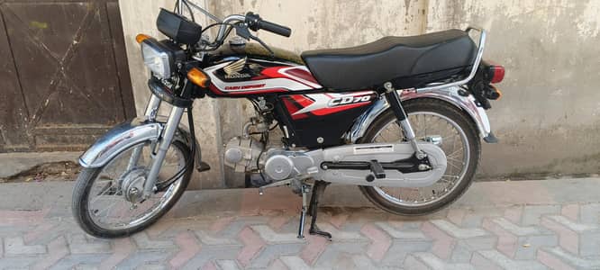 Honda 70