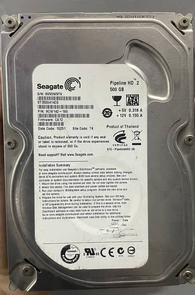 Seagate Pipeline Hard Drive 500GB