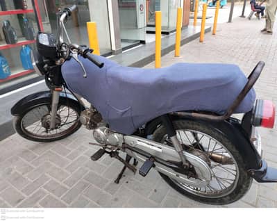 Unique 2014 For Sale