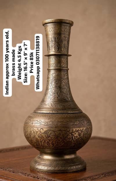 very old Indian vase handcrafted