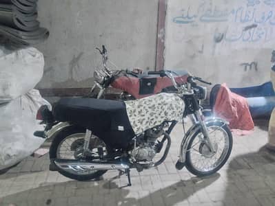 Honda 125 (2015)