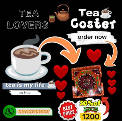 tea coster