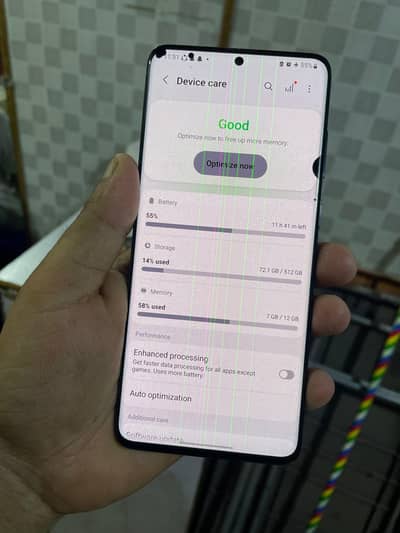 Samsung Mobile S20 Plus 12 512