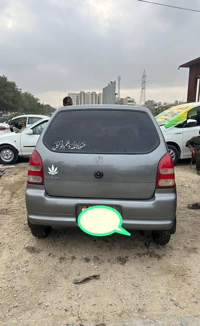 Suzuki Alto 2011