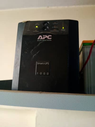 Apc ups