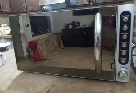 abson microwave