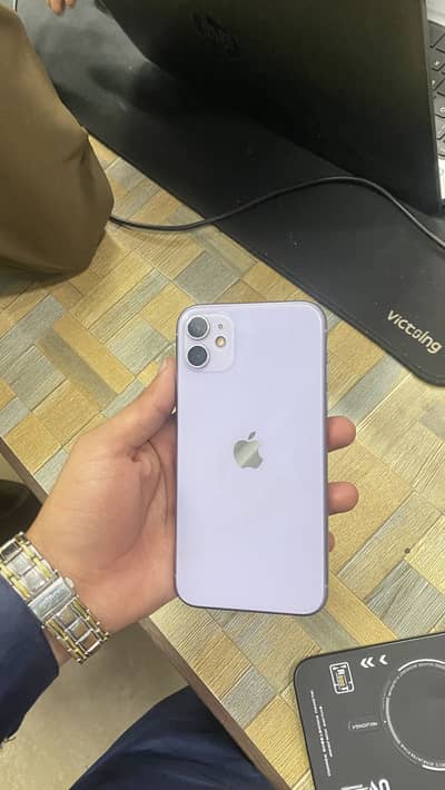 Iphone 11 promax