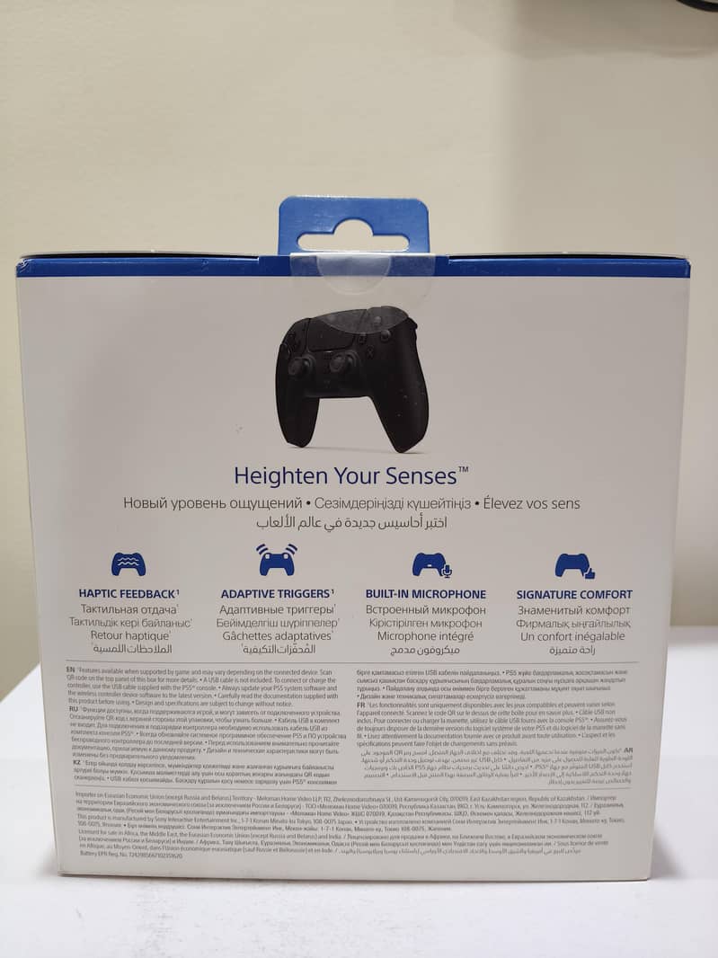 DualSense Controller for PS5 1