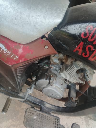 super Asia