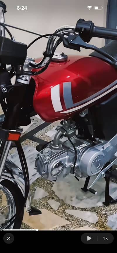 Honda 70 25 model 26 marka