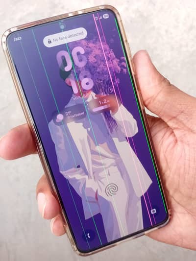 Samsung Mobile S21
