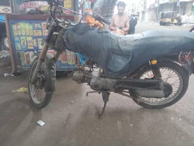 Unique Bike 70