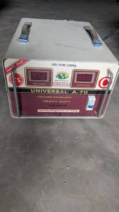 Universal stabilizer A-70