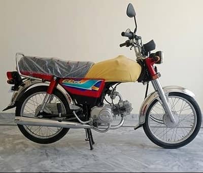 Honda CD 70 (2026)