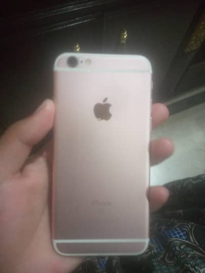 Apple iPhone 6S exchange possible