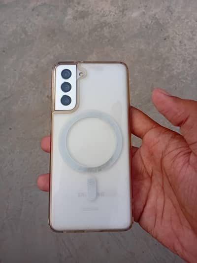 Samsung Mobile S21