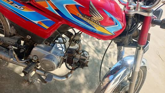 Road Prince bike 19