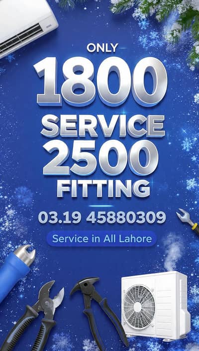 AC service available ha in Lahore