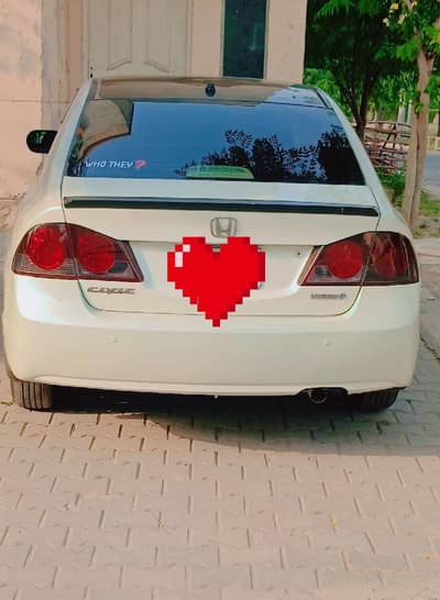 Honda Civic Hybrid 2007