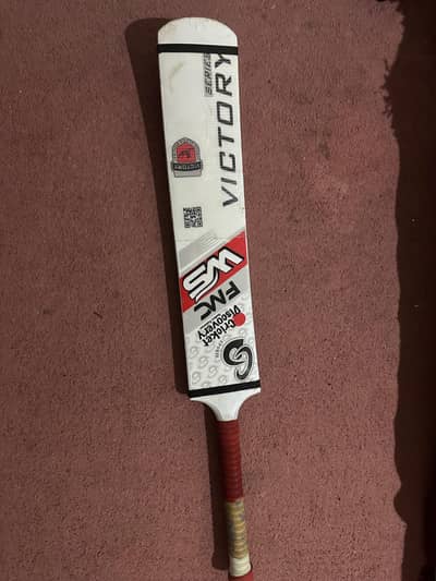 tape ball cricket bat