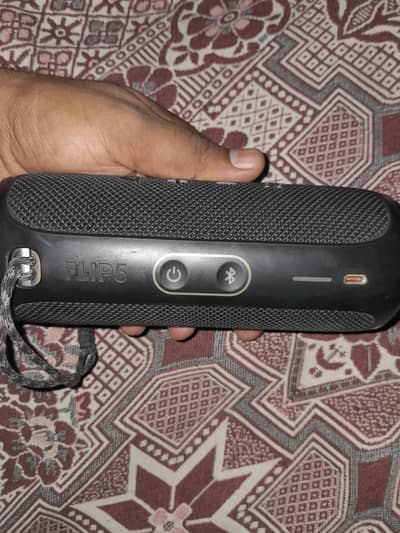 JBL flip 5