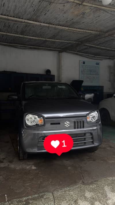 Alto vxl ags 2025 upgraded