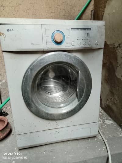 LG Used Washing Mahine Imported Very Less electricity Consumption