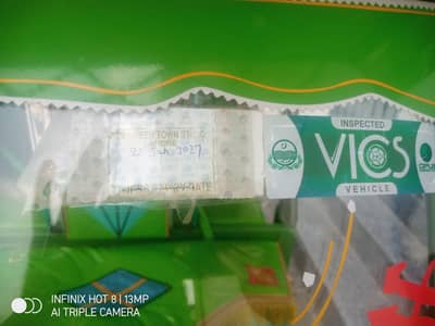 2025model CNG rickshaw. urgent sale
