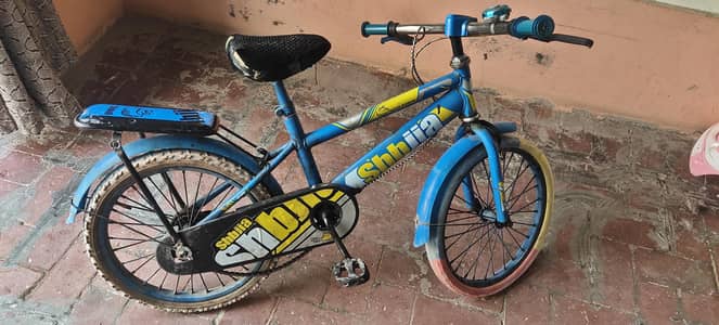 Shbifa Bicycle 20" - Excellent Condition - Faisalabad