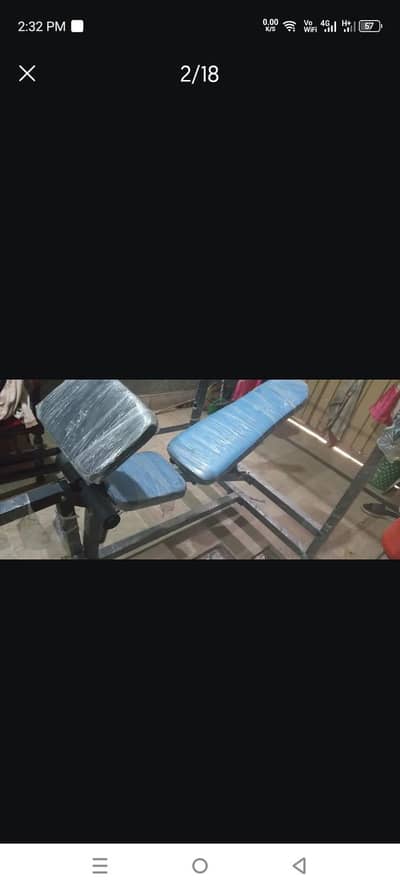 Home gym equipment