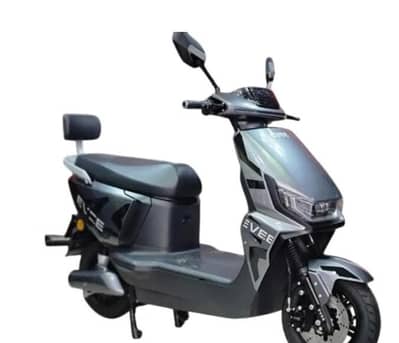 evee Gen-Z 2026 for sale