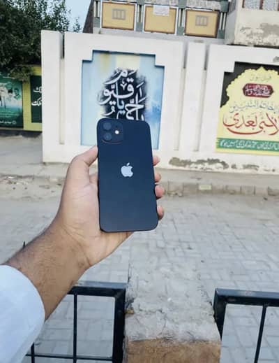 Apple iPhone 12