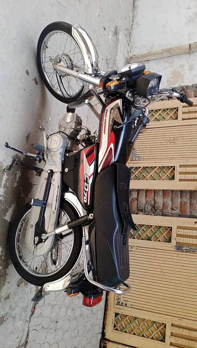 Honda CD 70 2025
