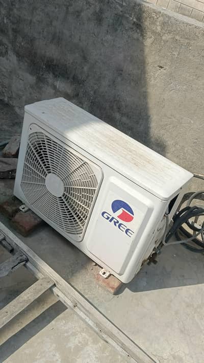 gree acc Daytona 1.5 ton heavy cooling acc