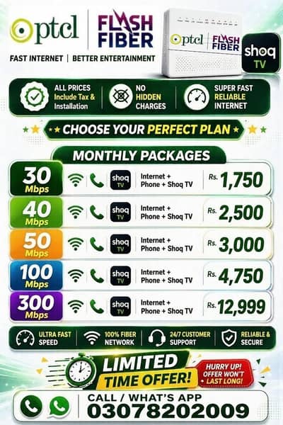 Get Internet connection