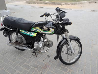 HONDA CD 70 is for sale