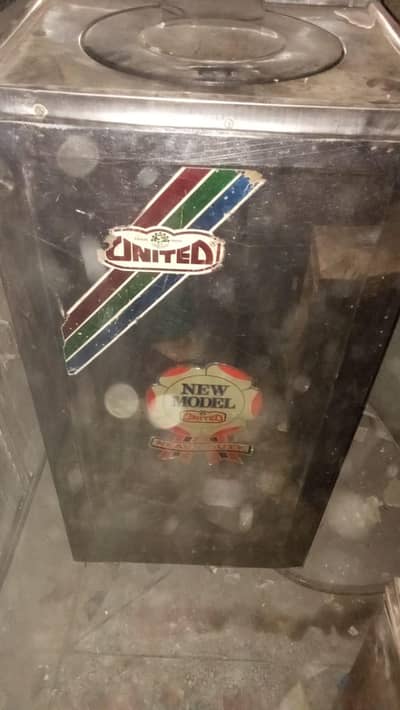 United spiner dryer machine