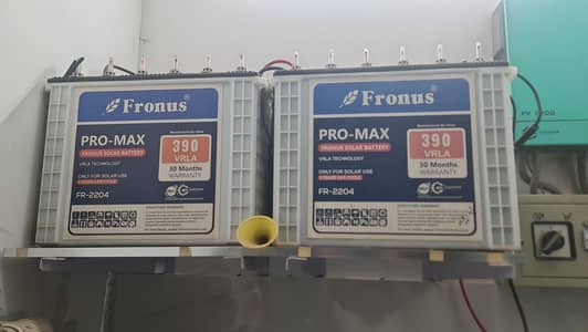 well condition battery's