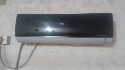 DC inverter