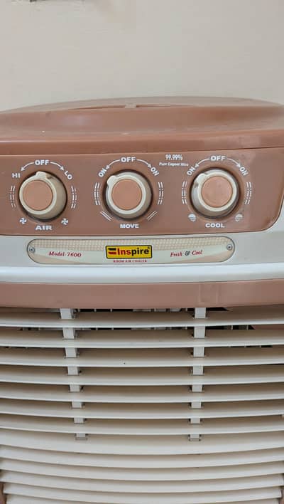 Inspire Air Cooler.